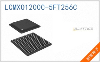 LCMXO1200C-5FT256C