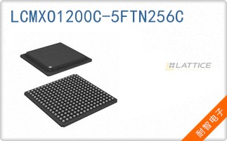 LCMXO1200C-5FTN256C