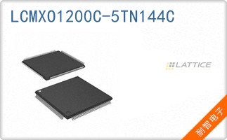 LCMXO1200C-5TN144C