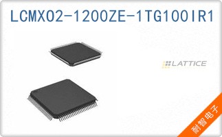 LCMXO2-1200ZE-1TG100IR1