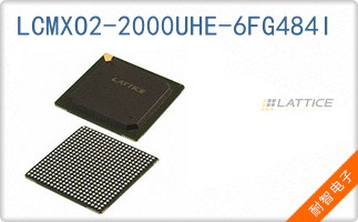 LCMXO2-2000UHE-6FG48
