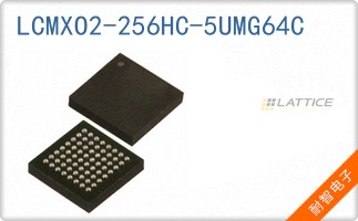 LCMXO2-256HC-5UMG64C