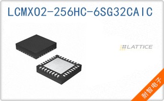 LCMXO2-256HC-6SG32CAIC��ͼƬ