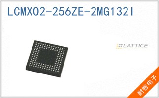 LCMXO2-256ZE-2MG132I