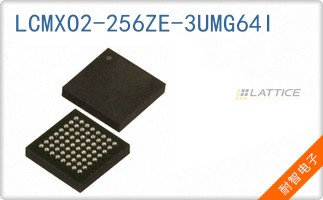 LCMXO2-256ZE-3UMG64I