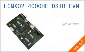 LCMXO2-4000HE-DSIB-E