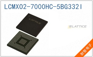 LCMXO2-7000HC-5BG332I