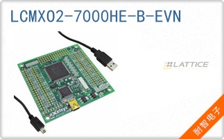 LCMXO2-7000HE-B-EVN