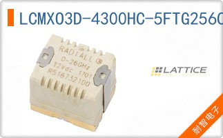 LCMXO3D-4300HC-5FTG256C