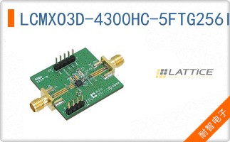 LCMXO3D-4300HC-5FTG256I