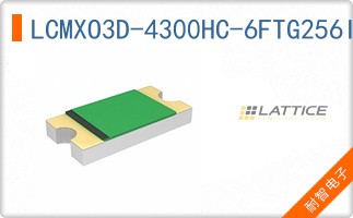 LCMXO3D-4300HC-6FTG256I