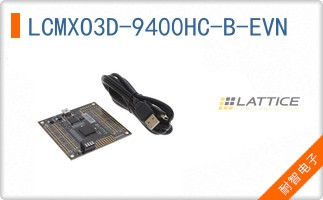 LCMXO3D-9400HC-B-EVN