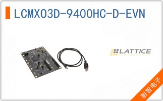 LCMXO3D-9400HC-D-EVN
