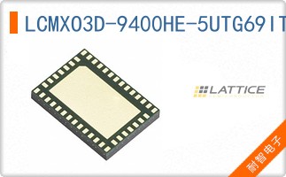 LCMXO3D-9400HE-5UTG69ITR1K