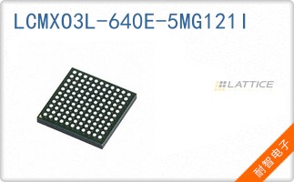 LCMXO3L-640E-5MG121I