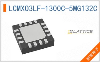 LCMXO3LF-1300C-5MG132C