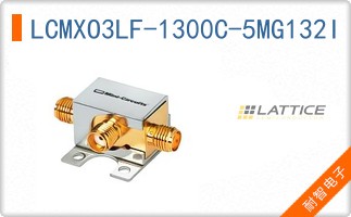 LCMXO3LF-1300C-5MG132I
