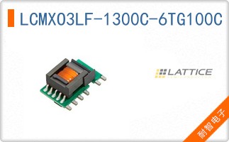 LCMXO3LF-1300C-6TG100C