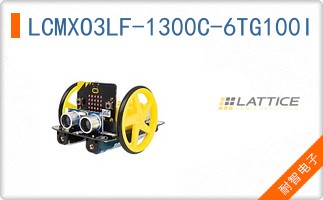 LCMXO3LF-1300C-6TG100I