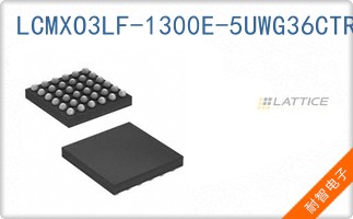 LCMXO3LF-1300E-5UWG36CTR50