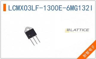 LCMXO3LF-1300E-6MG132I