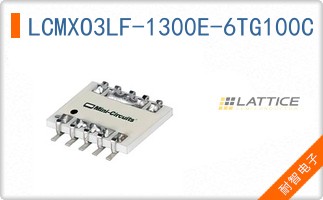 LCMXO3LF-1300E-6TG100C