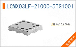 LCMXO3LF-2100C-5TG100I