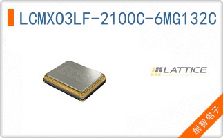 LCMXO3LF-2100C-6MG132C