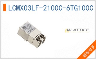 LCMXO3LF-2100C-6TG100C