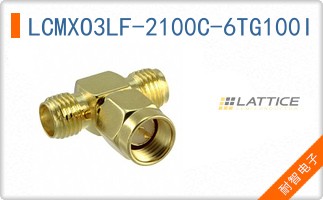 LCMXO3LF-2100C-6TG100I