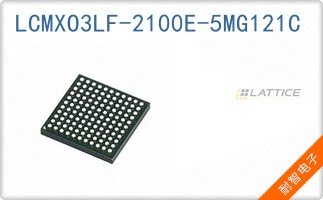 LCMXO3LF-2100E-5MG121C