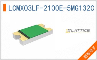 LCMXO3LF-2100E-5MG132C