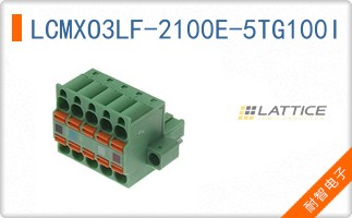 LCMXO3LF-2100E-5TG100I