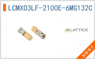 LCMXO3LF-2100E-6MG132C