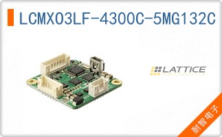 LCMXO3LF-4300C-5MG132C