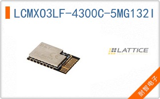 LCMXO3LF-4300C-5MG132I
