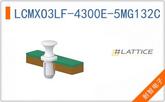 LCMXO3LF-4300E-5MG132C