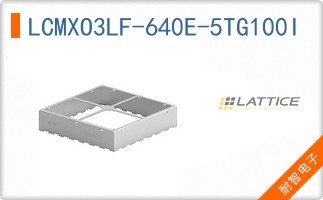 LCMXO3LF-640E-5TG100I