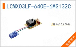 LCMXO3LF-640E-6MG132C