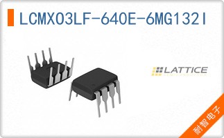 LCMXO3LF-640E-6MG132I