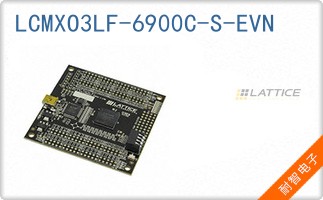 LCMXO3LF-6900C-S-EVN