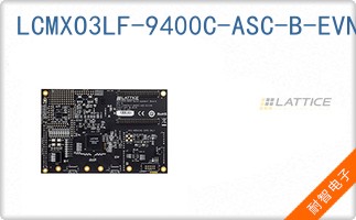LCMXO3LF-9400C-ASC-B-EVN