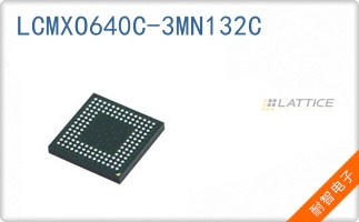 LCMXO640C-3MN132C