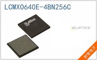 LCMXO640E-4BN256C