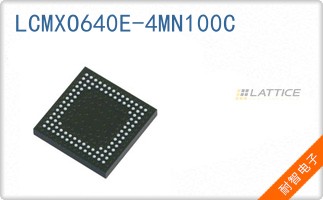 LCMXO640E-4MN100C