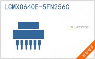 LCMXO640E-5FN256C