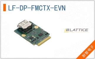 LF-DP-FMCTX-EVN