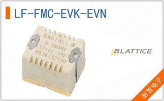 LF-FMC-EVK-EVN