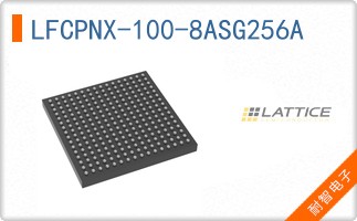 LFCPNX-100-8ASG256A