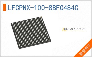 LFCPNX-100-8BFG484C